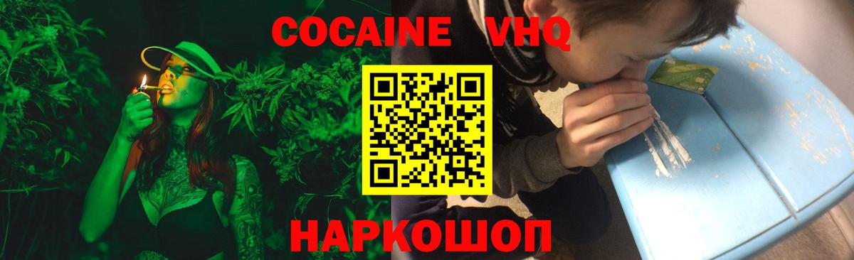 ГАШ Магнитогорск