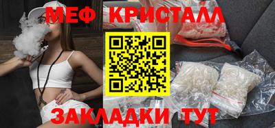 скорость Камышлов