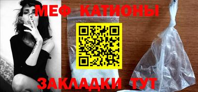 прущая мука Канаш