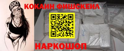 прущая мука Канаш