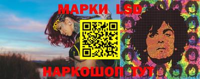 прущая мука Канаш