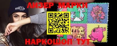 прущая мука Канаш