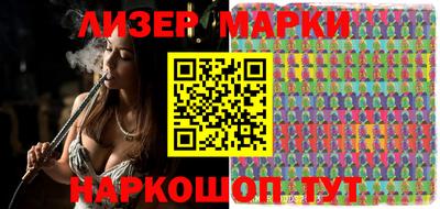 скорость Камышлов