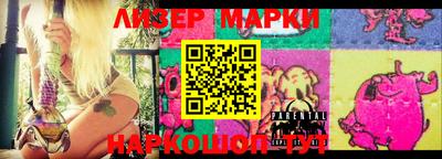скорость Камышлов