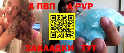 скорость Камышлов