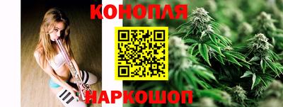 прущая мука Канаш
