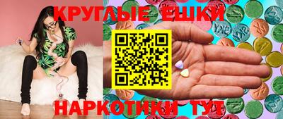 скорость Камышлов