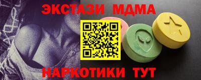 скорость Камышлов