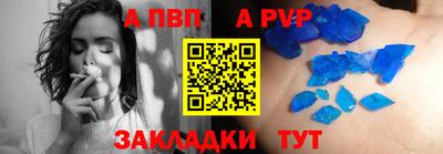 скорость Камышлов