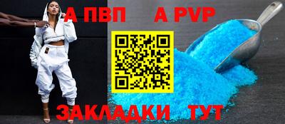 скорость Камышлов