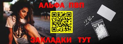 скорость Камышлов