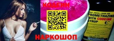 прущая мука Канаш