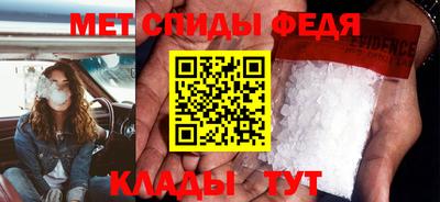 прущая мука Канаш