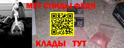 прущая мука Канаш