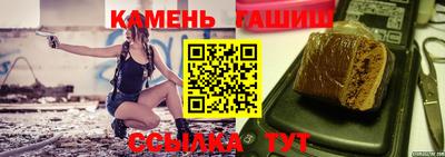 скорость Камышлов