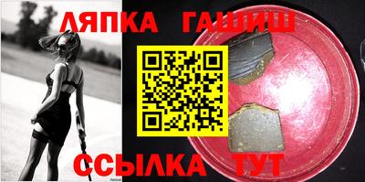 прущая мука Канаш