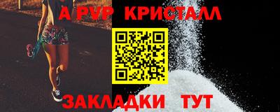 скорость Камышлов