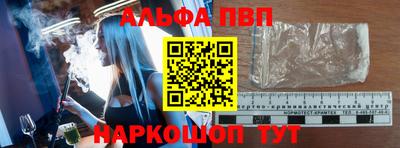 скорость Камышлов