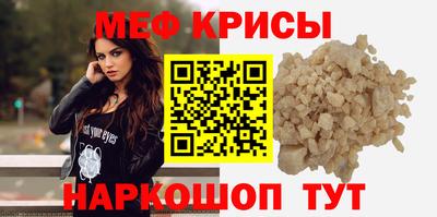 скорость Камышлов