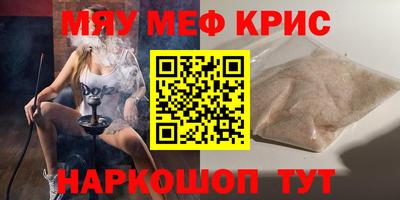 скорость Камышлов